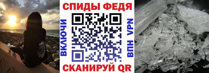 наркота  Балаково  Амфетамин 97% 