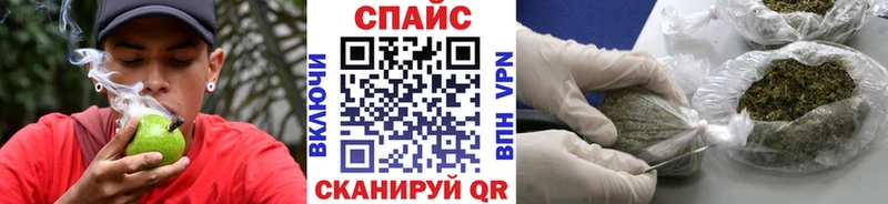 БУТИРАТ бутик  Балаково 