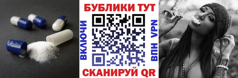 где найти наркотики  Балаково  Экстази VHQ 