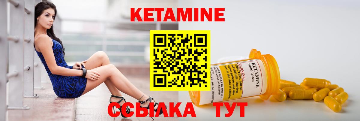 Мефедрон  Вход с VPN  COCAIN  Мефедрон кристаллы  Балаково  МАРИХУАНА 