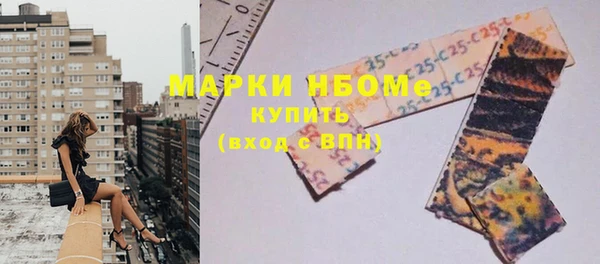 скорость mdpv Абинск
