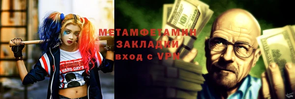 СК Абдулино