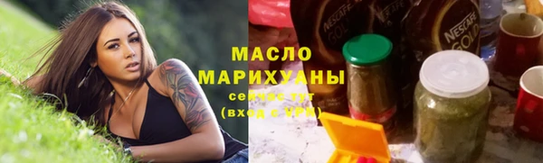 СК Абдулино