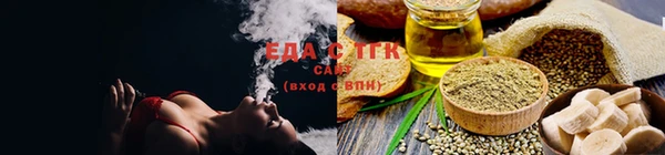 бошки Абаза