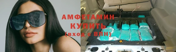 СК Абдулино