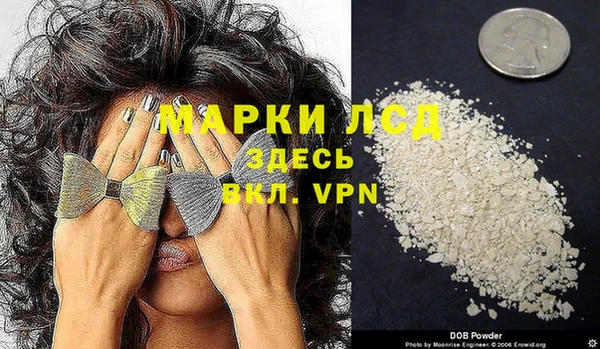 скорость mdpv Абинск