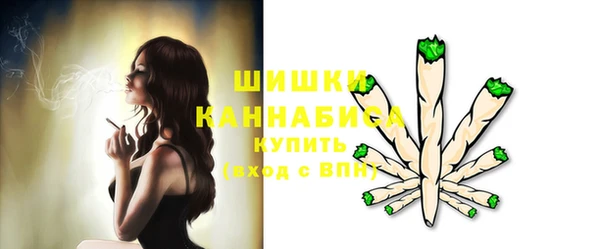 гашиш Новодвинск