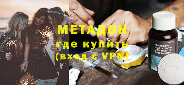 гидропоника Новозыбков