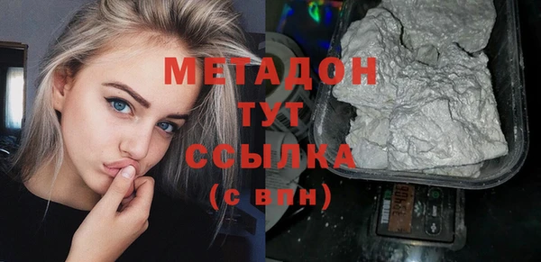 гидропоника Новозыбков