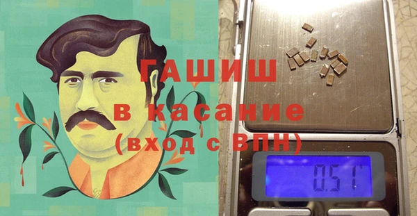 СК Абдулино