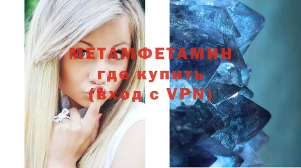 СК Абдулино