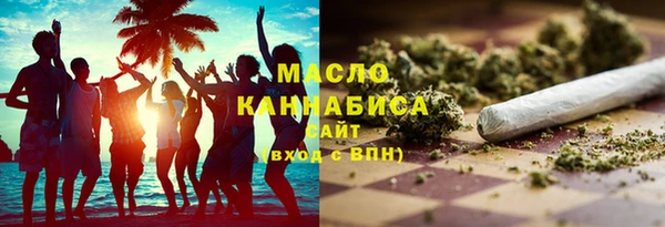 скорость mdpv Абинск