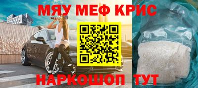 марки lsd Апрелевка