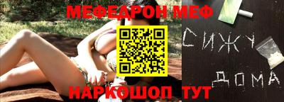 хмурый Апшеронск