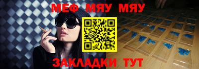 марки lsd Апрелевка