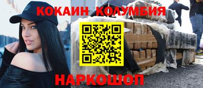 хмурый Апшеронск
