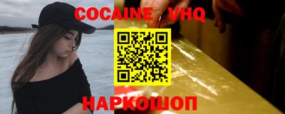 марки lsd Апрелевка