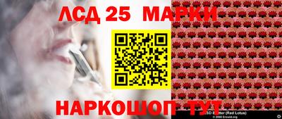 хмурый Апшеронск