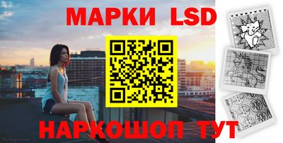 мескалин Аргун