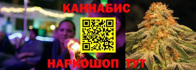 хмурый Апшеронск