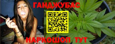 хмурый Апшеронск