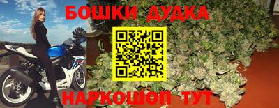 мескалин Аргун