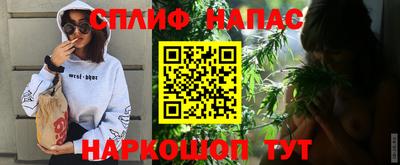 хмурый Апшеронск
