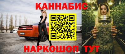 хмурый Апшеронск