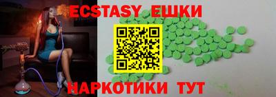 марки lsd Апрелевка