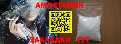 мескалин Аргун