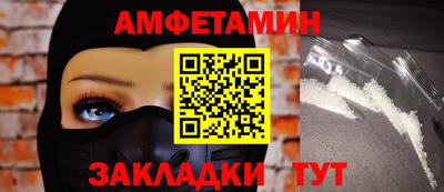 марки lsd Апрелевка