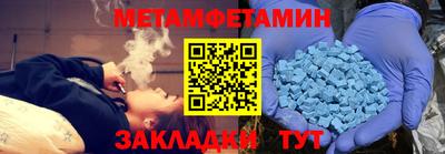 марки lsd Апрелевка