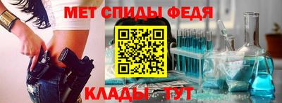 крисы Волжск