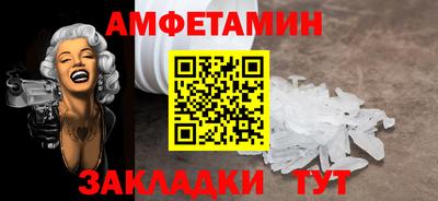 марки lsd Апрелевка
