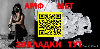 марки lsd Апрелевка