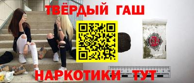 хмурый Апшеронск