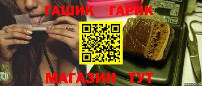 хмурый Апшеронск