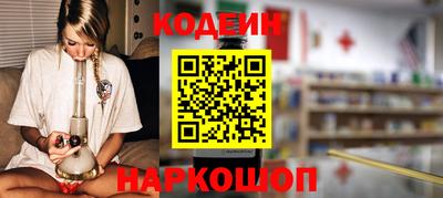 марки lsd Апрелевка