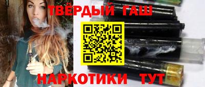марки lsd Апрелевка