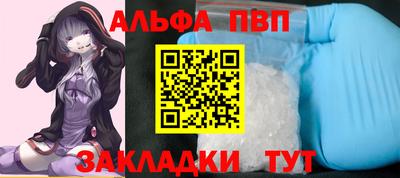 марки lsd Апрелевка