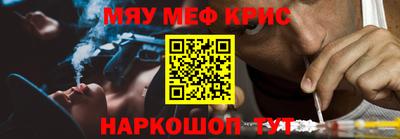 марки lsd Апрелевка