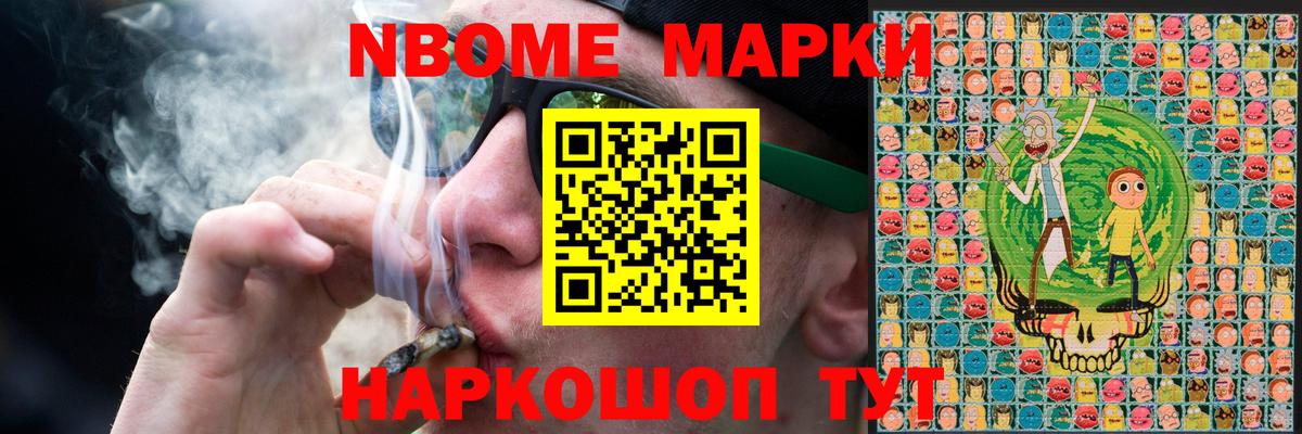 ЛСД экстази ecstasy  Вход с VPN  LSD-25 экстази  Балаково  Лсд 25 экстази ecstasy 